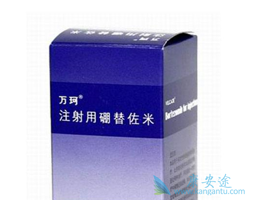 硼替佐米 硼替佐米