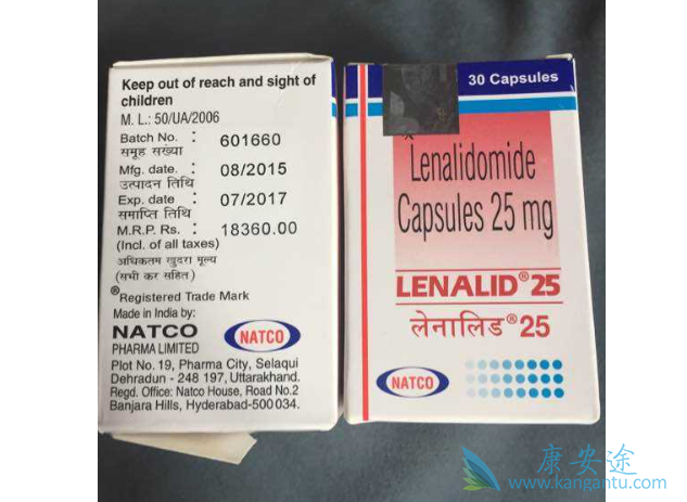 来那度胺 来那度胺