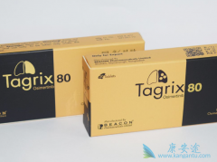 ��ϣ����(Osimertinib)�Բ�ͬEGFRͻ��ΰ���Ч��һ��