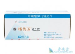 ����������������ϸ����Ѫ����Ч����