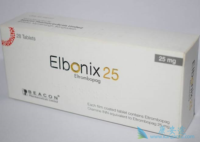 艾曲博帕 艾曲博帕