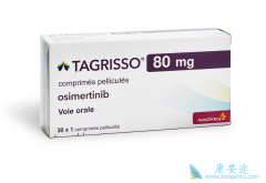 ����ҩ��TagrissoΪ�ΰ������ƴ���ͻ��