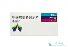 ���˷ΰ�����̩��ɳ/������������ȷ��ѡ����