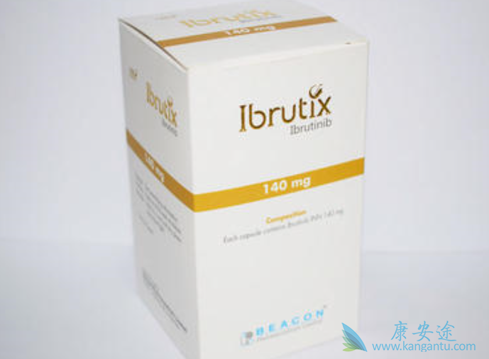 伊布替尼 伊布替尼