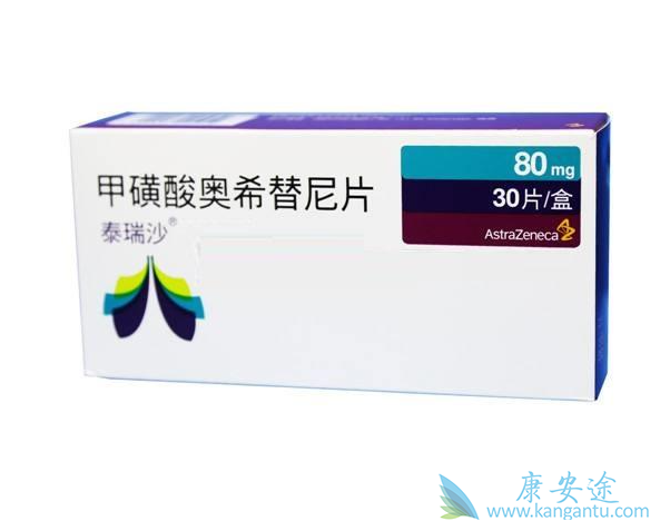 ��ϣ������ҩ