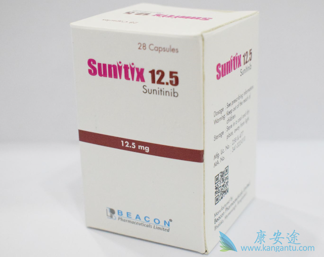 舒尼替尼 舒尼替尼