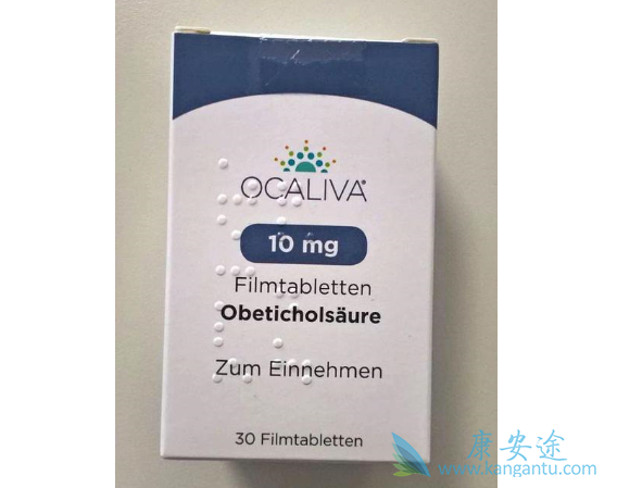 奥贝胆酸 奥贝胆酸