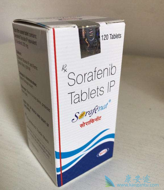 索拉非尼 索拉非尼