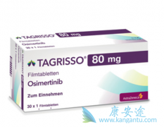 ��ϣ������EGFRͻ�����ڷ�Сϸ���ΰ�����λ�������ڳ���3��