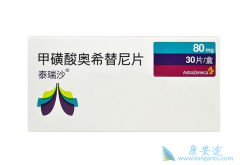 ̩��ɳ/��ϣ����Ժ���ͻ���Ƿ�Ҳ�ܷ���Ч�ܣ�