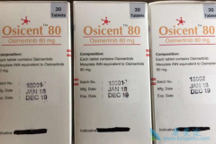 ��ϣ����(Osimertinib)һ����������ͻ��