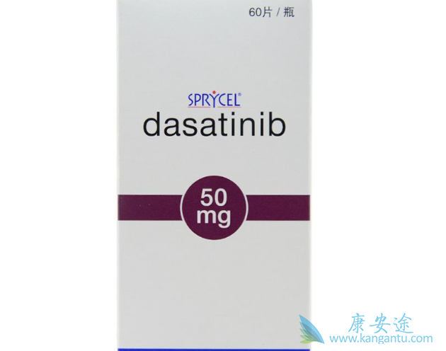 达沙替尼 达沙替尼