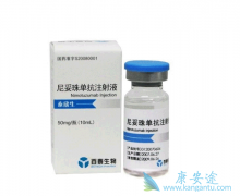 �����鵥������ʳ�ܰ���Ч����ô����