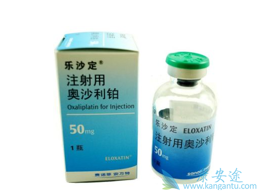 奥沙利铂 奥沙利铂