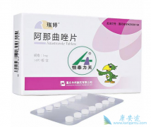 �����������������ٰ����ڵ�ҩ��