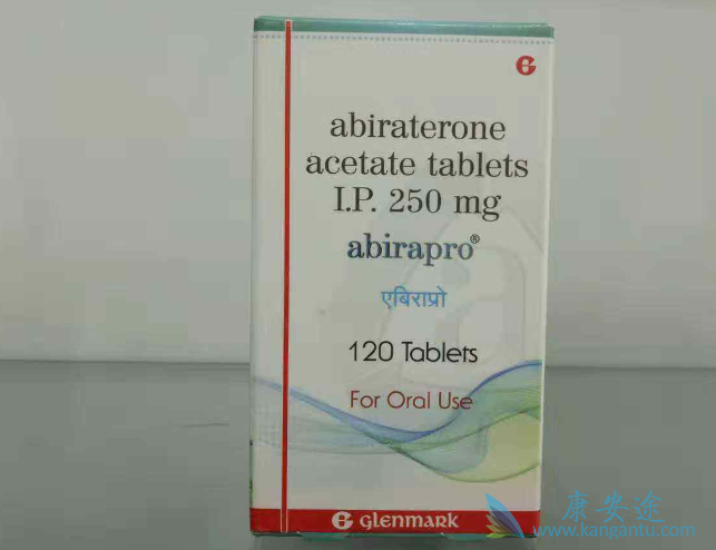 阿比特龙 阿比特龙