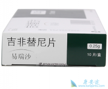 ��֢�����𣿼��������ԭ��ҩ����û������