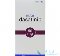 ��ɳ����(Dasatinib)�Զ�ͯcml����Ч��