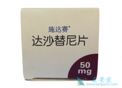 ��ɳ������ֲ������������ƶ�ͯPh+ALL�Ĳ���