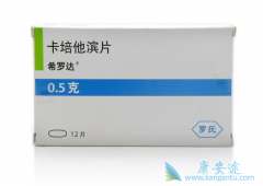 ���������뿨�������Ƿ�����Эͬ���ã�