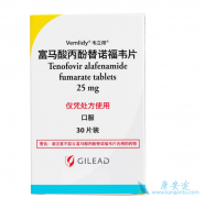 Τ���������������Ҹο�������ҩ�� Τ��������Ч����ô��