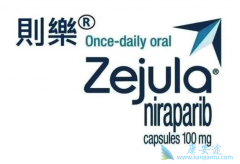 ��������(niraparib)������Ϊ�ѳ�������ȫ��������ҩ