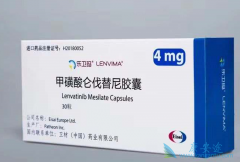 ������(Lenvima)������ʲô��ҩ��