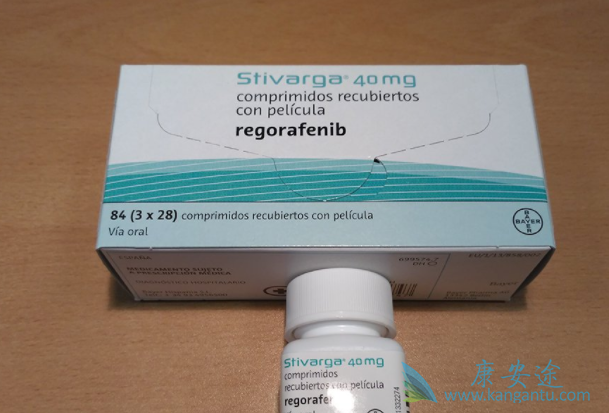 瑞格非尼 瑞格非尼