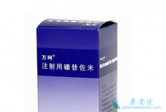 ����ҩ����������������MM����������