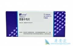 ���濨Τ�����Ҹ����Լ���������Ч����Σ�