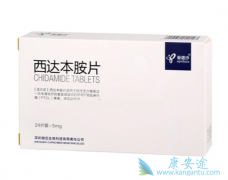 ���ﱾ���۸��Ƕ��٣������������ٰ���