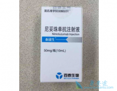 �����鵥���Է��۰���Ч���͸�����