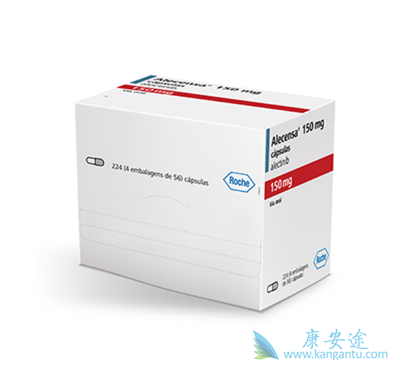 艾乐替尼 艾乐替尼