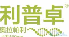 ����׿/��������2020����ҽ������