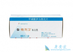 ������(Imatinib)��ҩ��GIST��ô�죿