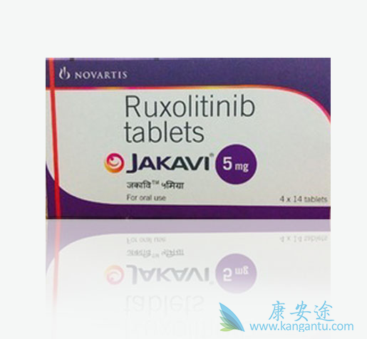 鲁索替尼 鲁索替尼