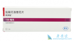 ����ɳ/���޿���ҩ�����ѡ�����Ʒ�����