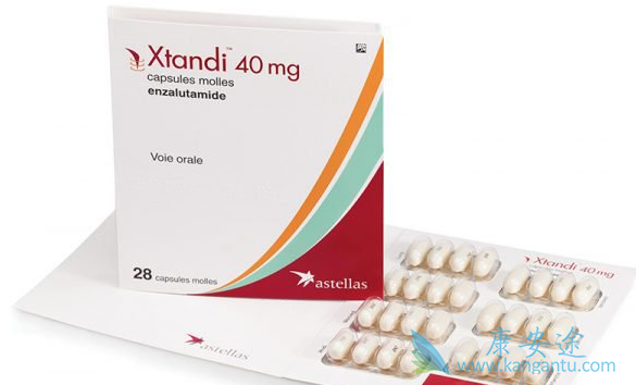 恩杂鲁胺 恩杂鲁胺