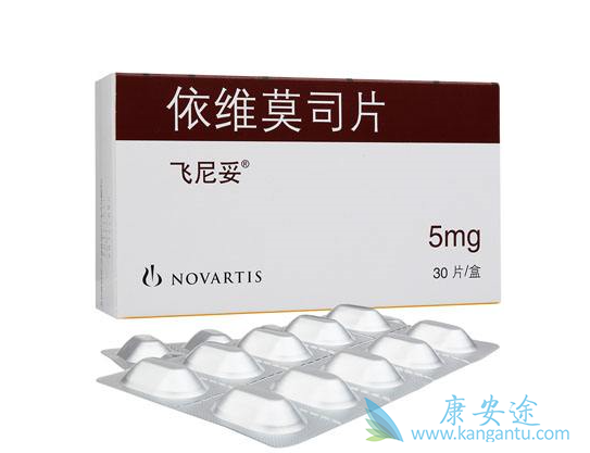 依维莫司 依维莫司