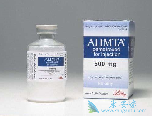 培美曲塞 培美曲塞