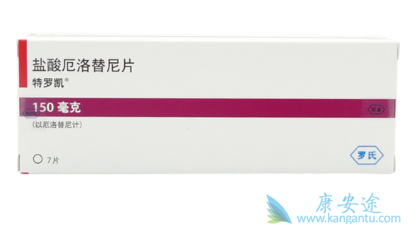 厄洛替尼 厄洛替尼