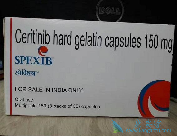 色瑞替尼 色瑞替尼