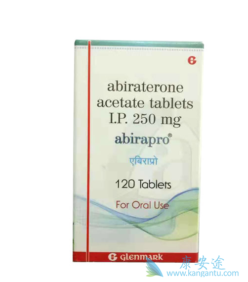 阿比特龙 阿比特龙