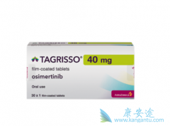 ����AZD9291/��ϣ�����˵����