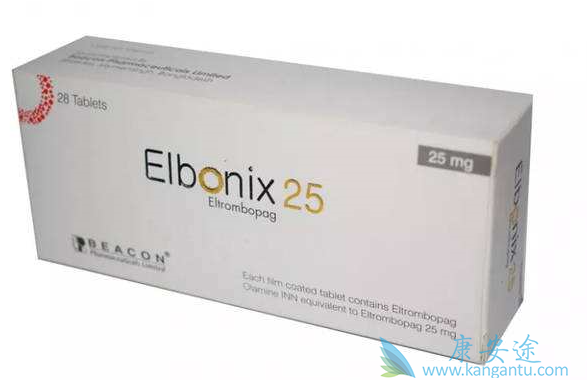 艾曲博帕 艾曲博帕