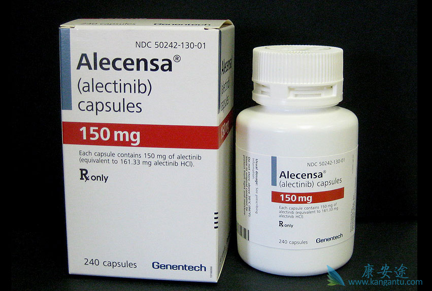 Alecensa Alecensa