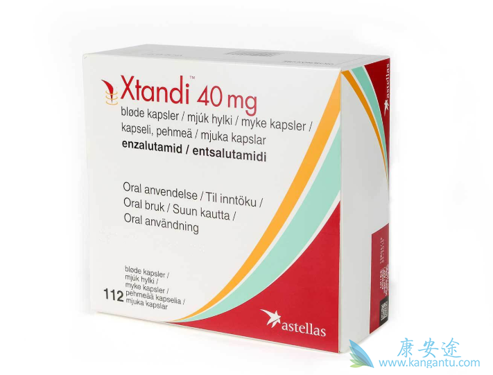 恩杂鲁胺 恩杂鲁胺