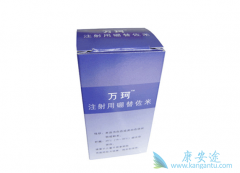 ��������(Bortezomib)����Ч�ú���Ч�������