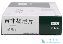 ��������Ƭ/����ɳ�Ļ�����Ϣ