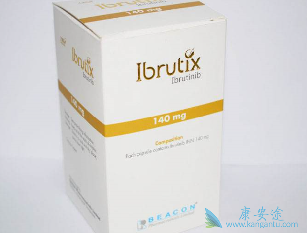 依鲁替尼 依鲁替尼